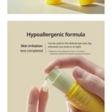 Goodal - Green Tangerine Vita C Dark Circle Eye Cream