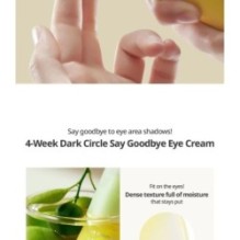 Goodal - Green Tangerine Vita C Dark Circle Eye Cream