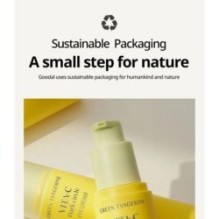Goodal - Green Tangerine Vita C Dark Circle Eye Cream