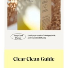 Goodal - Green Tangerine Vita C Dark Circle Eye Cream