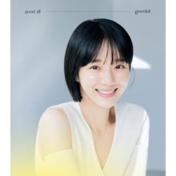 Goodal - Green Tangerine Vita C Dark Spot Care Cream