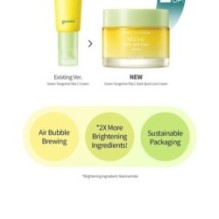 Goodal - Green Tangerine Vita C Dark Spot Care Cream