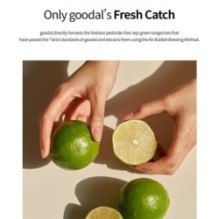 Goodal - Green Tangerine Vita C Dark Spot Care Cream