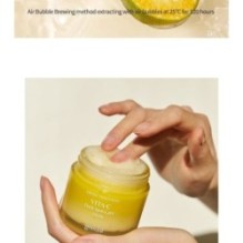 Goodal - Green Tangerine Vita C Dark Spot Care Cream