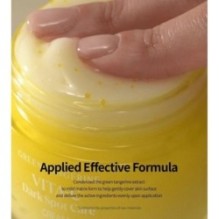 Goodal - Green Tangerine Vita C Dark Spot Care Cream