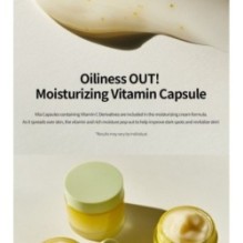 Goodal - Green Tangerine Vita C Dark Spot Care Cream