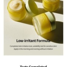 Goodal - Green Tangerine Vita C Dark Spot Care Cream