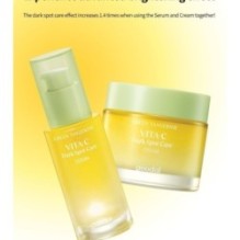 Goodal - Green Tangerine Vita C Dark Spot Care Cream