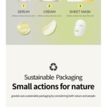 Goodal - Green Tangerine Vita C Dark Spot Care Cream