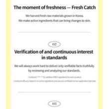 Goodal - Green Tangerine Vita C Dark Spot Care Cream