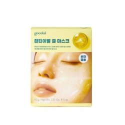 Goodal - Green Tangerine Vita C Dark Spot Care Gel Mask Set