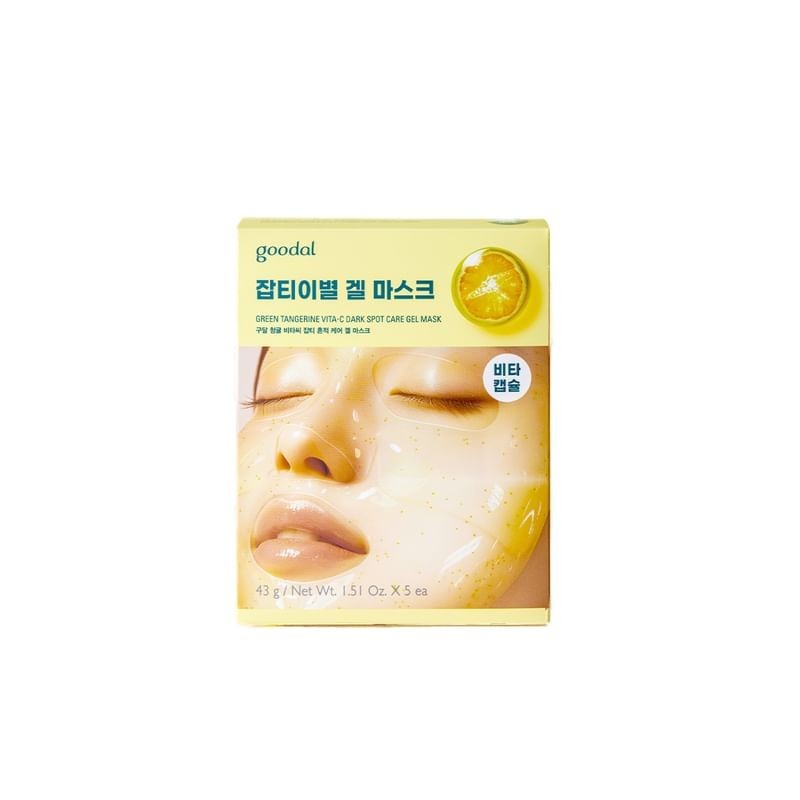 Goodal - Green Tangerine Vita C Dark Spot Care Gel Mask Set