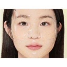 Goodal - Green Tangerine Vita C Dark Spot Care Gel Mask Set