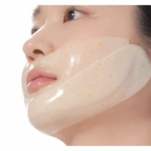 Goodal - Green Tangerine Vita C Dark Spot Care Gel Mask Set