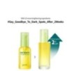 Goodal - Green Tangerine Vita C Dark Spot Care Serum