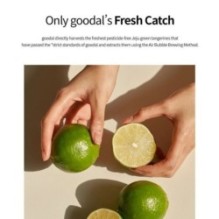 Goodal - Green Tangerine Vita C Dark Spot Care Serum