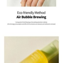 Goodal - Green Tangerine Vita C Dark Spot Care Serum