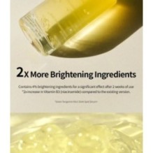 Goodal - Green Tangerine Vita C Dark Spot Care Serum