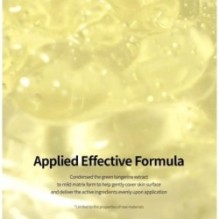 Goodal - Green Tangerine Vita C Dark Spot Care Serum