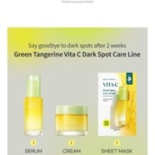 Goodal - Green Tangerine Vita C Dark Spot Care Serum