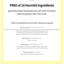 Goodal - Green Tangerine Vita C Dark Spot Care Serum