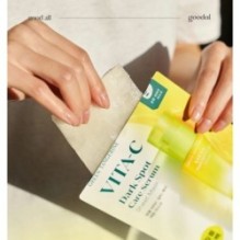 Goodal - Green Tangerine Vita C Dark Spot Care Serum Mask