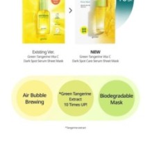 Goodal - Green Tangerine Vita C Dark Spot Care Serum Mask