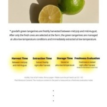 Goodal - Green Tangerine Vita C Dark Spot Care Serum Mask