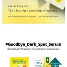 Goodal - Green Tangerine Vita C Dark Spot Care Serum Mask Set