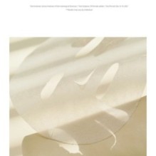 Goodal - Green Tangerine Vita C Dark Spot Care Serum Mask Set