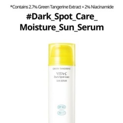 Goodal - Green Tangerine Vita C Dark Spot Care Sun Serum