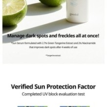 Goodal - Green Tangerine Vita C Dark Spot Care Sun Serum