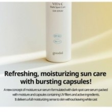Goodal - Green Tangerine Vita C Dark Spot Care Sun Serum