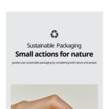 Goodal - Green Tangerine Vita C Dark Spot Care Sun Serum