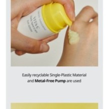 Goodal - Green Tangerine Vita C Dark Spot Care Sun Serum