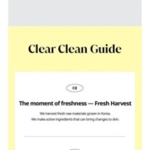 Goodal - Green Tangerine Vita C Dark Spot Care Sun Serum