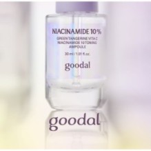 Goodal - Green Tangerine Vita C Niacinamide 10 Toning Ampoule