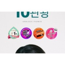 Goodal - Green Tangerine Vita-C Dark Spot Care Pad