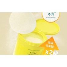 Goodal - Green Tangerine Vita-C Dark Spot Care Pad