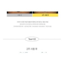 Goodal - Green Tangerine Vita-C Dark Spot Care Pad