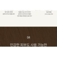 Goodal - Green Tangerine Vita-C Dark Spot Care Pad