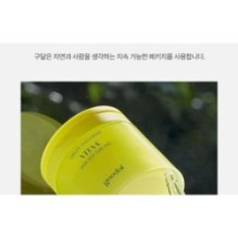 Goodal - Green Tangerine Vita-C Dark Spot Care Pad