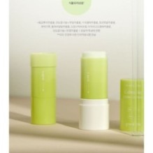 Goodal - Heartleaf Calming Cooling Sun Stick