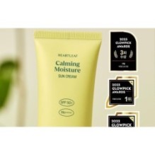 Goodal - Heartleaf Calming Moisture Sun Cream