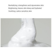 COSRX - Pure Fit Cica Cleanser