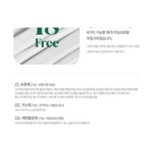 Goodal - Heartleaf Calming Moisture Sun Cream