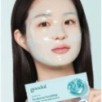 Goodal - Heartleaf Hyaluron Soothing Gel Mask