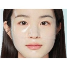 Goodal - Heartleaf Hyaluron Soothing Gel Mask