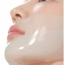 Goodal - Heartleaf Hyaluron Soothing Gel Mask