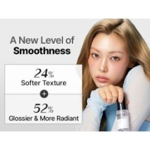 COSRX - Peptide 132 Ultra Perfect Hair Bonding Oil Serum